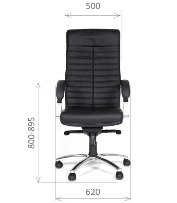 Компьютерное кресло CHAIRMAN 480 Экокожа премиум черная в Курске - изображение 1